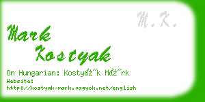 mark kostyak business card